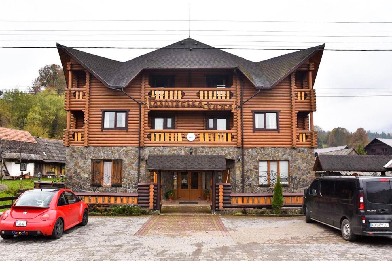 Газдівська Хижа Pilipets Exteriér fotografie
