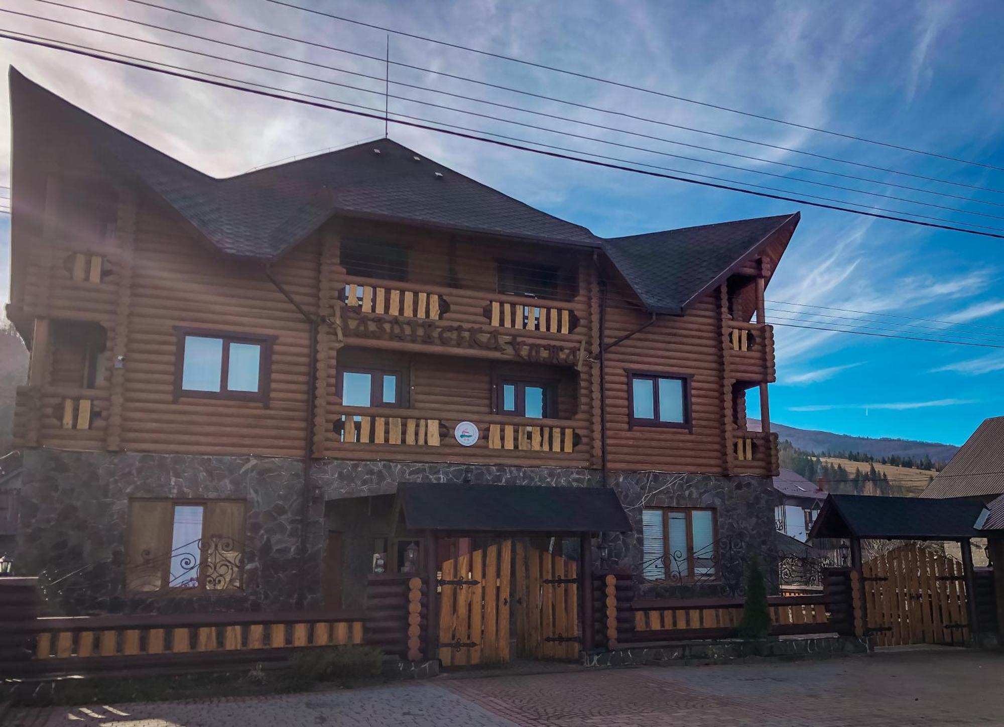 Газдівська Хижа Pilipets Exteriér fotografie